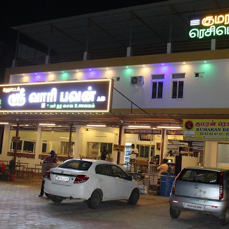 Hotel Kumaran Residency Dindigul Exterior foto